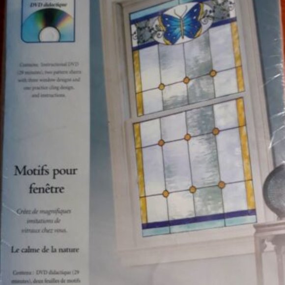 PLAID Gallery Glass WINDOW PATTERNS Nature's Calm #16386 - Picture 4 of 7